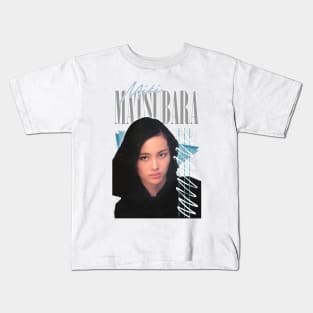 Miki Matsubara // Retro Citypop Fan Art Design Kids T-Shirt